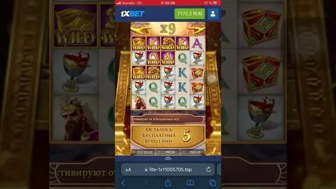1xbet como usar bônus 