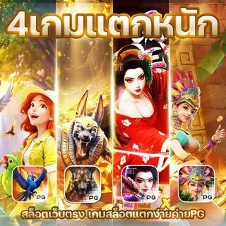 9game bet 
