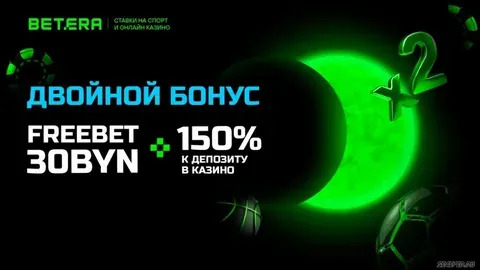 aplicativo da sportingbet 