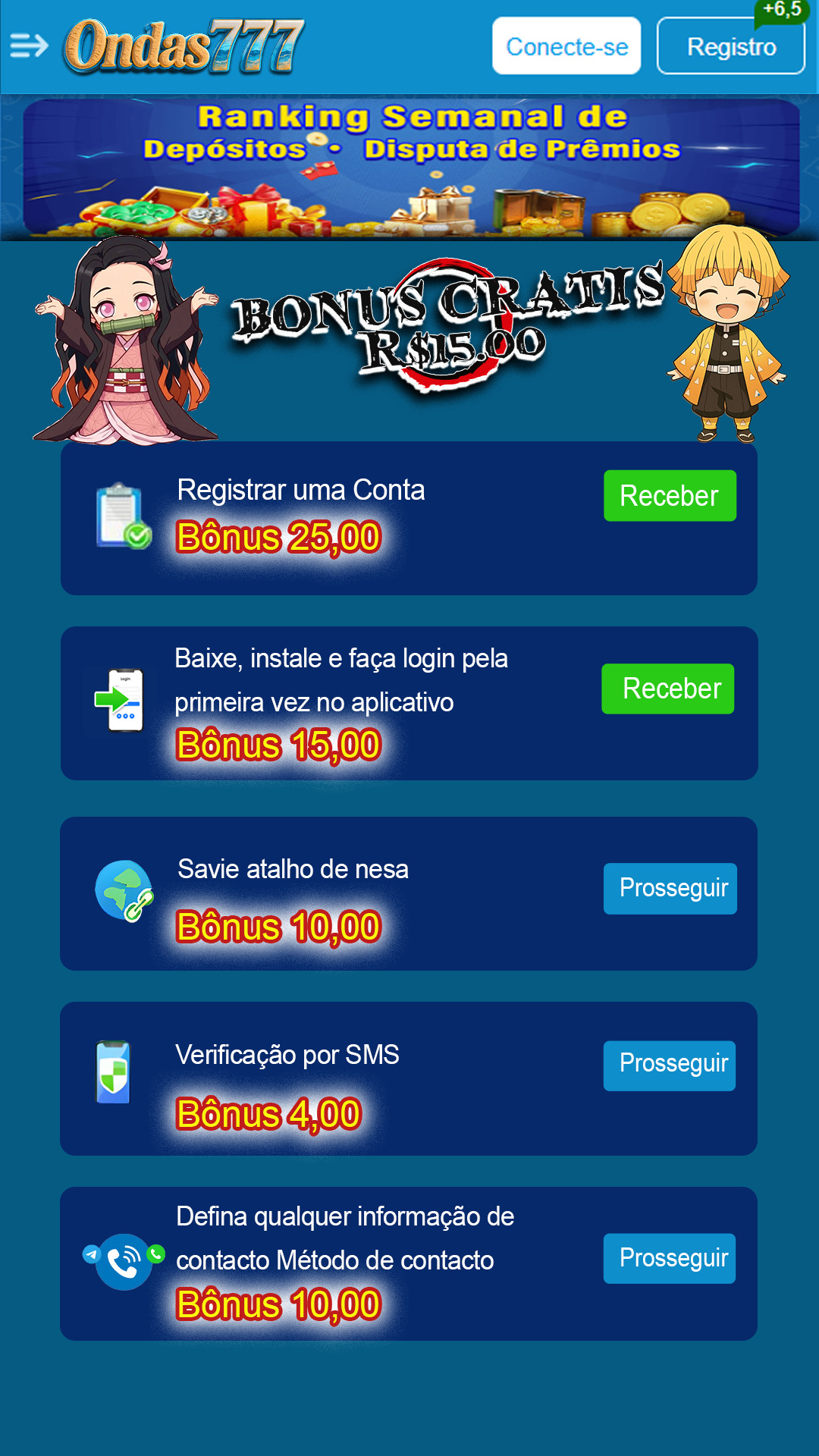 balloon party voice lines 