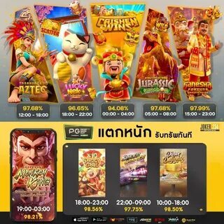 big win casino app 