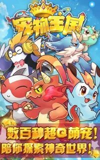 fortune rabbit demo fun 
