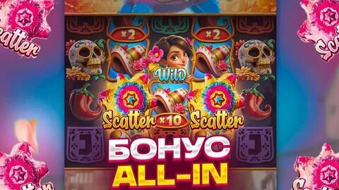 fortune tiger baixar jogo 