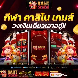 fortune tiger stake 