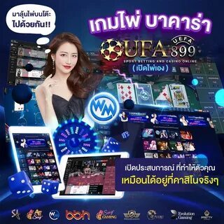 novibet cartao amarelo 