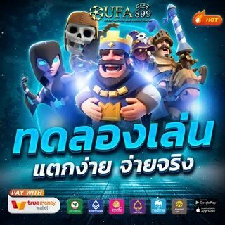 plataforma pagando muito lançada hoje 