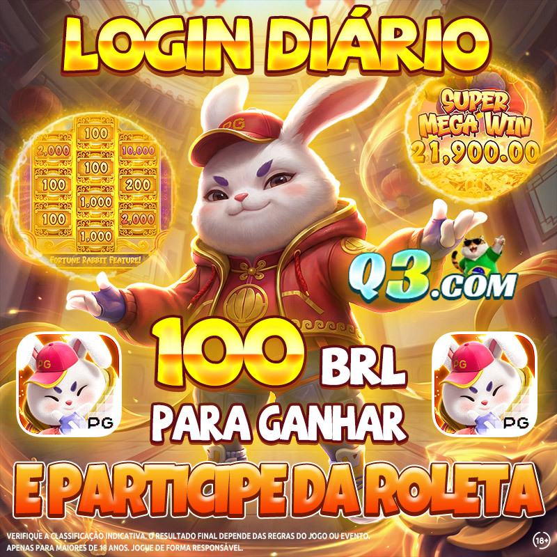 resultado da loteria da quina 