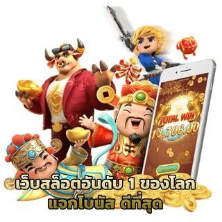 slots com bônus de cadastro 
